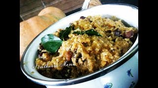 Malabar Style Moleeshyam recipe Mathanga erissery  Onam Sadhya Recipe [upl. by Dailey834]