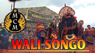 Sholawat Jaranan Lagu WALI SONGO Versi Barongan Manggolo Cahyo Mudho [upl. by Ute928]