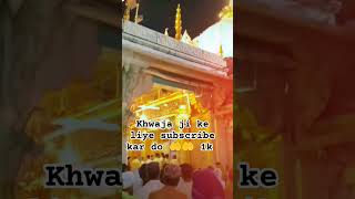 Allah ke liye subscribe kar do 🤲🤲 1k ki dua [upl. by Nosyt571]