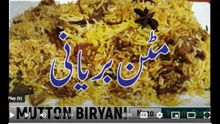 Mutton Biryani Recipe  Hyderabadi Mutton Biryani  Lamb Biryani [upl. by Zachary813]