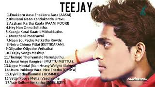 TeeJay Album Songs  Jukebox  Tamil Album Songs  TeeJay New Song I TeeJay All Song I eascinemas [upl. by Frissell478]