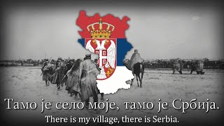 quotTamo dalekoquot  Serbian Folk Song Red Army Choir Version [upl. by Aicenra250]