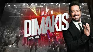 31122024  DJ Company «Greek Silvester» feat Makis Dimakis Live [upl. by Ottie]