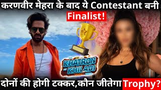 KKK 14 This contestant to become finalist after Karanveer Mehra Who will win the trophy [upl. by Ahsaetan830]