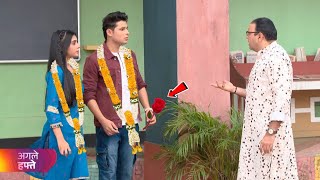 Tappu Sonu Ki Shadi  Taarak Mehta Ka Ooltah Chashmah New Episode Promo 4239 Story Explain [upl. by Tsyhtema]