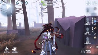 304 Violinist  Pro Player  Sacred Heart Hospital  Identity V [upl. by Allx39]