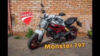 Ducati Monster 797  Монстр для новичка [upl. by Zacharie991]