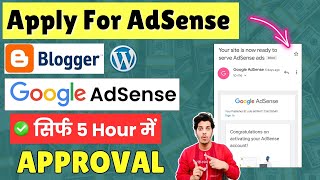 🔥Blogger and Wordpress Google AdSense Approval Method 2024 How to get AdSense Approval [upl. by Bamby]