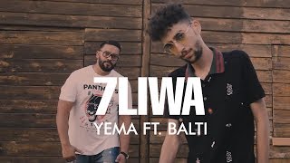 7LIWA ft BALTI  YEMA Official Music Video  حليوة و بلطي  يما [upl. by Azne456]