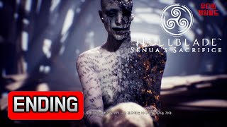 헬블레이드 세누아의 희생 hellblade senuas sacrifice gameplay walkthrough ending [upl. by Aunson]