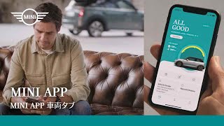 MINI HOW TO  MINI APP 車両タブ  MINI JAPAN [upl. by Arratahs348]