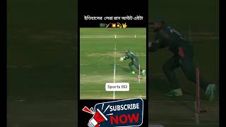 Liton Das’s Unforgettable WicketKeeping Masterclass [upl. by Adam]