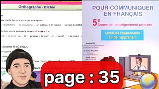 pourcommuniquerenfrançaispourla5émeannéeprimairepage 35 المدرسةالرائدة [upl. by Moyna971]