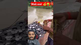 Ganga Nadi se paise nikala gnga ganga gangariver shorts [upl. by Thurber]