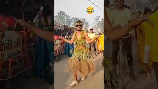 New santali newsantali new funny music viralvideoscomedyshortsviral youtubeshorts😭😭💥🙏song [upl. by Spindell520]