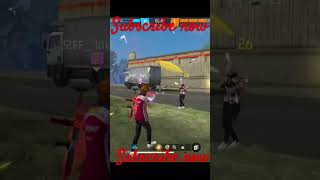 Mac10 vs squad 1vs4 shortsviralshortvideo shortsfeedfreefireindia freefiregaming freefireindia [upl. by Gayla]