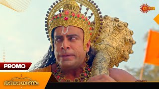 Ramayanam  Promo  07 Oct 2024  Surya TV Serial [upl. by Padgett]