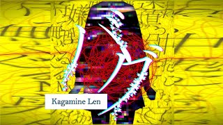 Kairiki Bear  バグBug  Kagamine Len amp 5 VOCALOID VSQx cover [upl. by Dnomed]