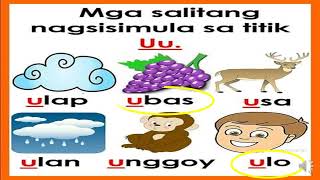 PAGSASANAY SA PAGBASA UNANG HAKBANG LETRANG U [upl. by Omle]