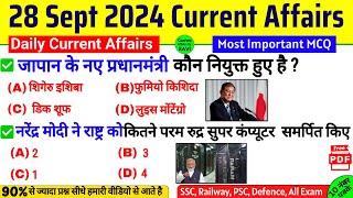 28 September 2024 Current Affairs  Current Affairs Today  Daily Current Affairs By Ravi [upl. by Eloccin562]