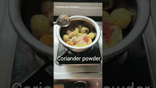 Spicy potato  Ahmedabads special bhungara bateta recipe [upl. by Yznyl209]