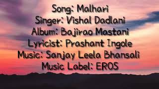 Shivba aamcha malhari Full Song with Lyrics 8D Audio  शिवबा आमचा मल्हारी song [upl. by Eblehs]