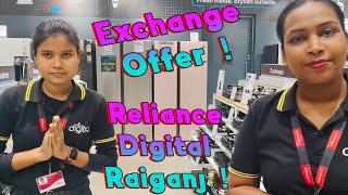 Exchange offer small product Raiganj Reliance Digital relianceoffers raiganj [upl. by Inotna825]