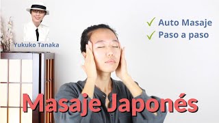 Masaje Facial Japonés Lifting facial ✅ Wabissabi [upl. by Allehcram409]