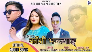 New Tamang Song  Kasi Vanjyang  Asiesh lo  Sumina lo  Binod Tamang 2024 [upl. by Britta]