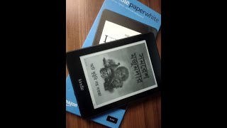 Kindle Paperwhite For BanglaBengali Books  Reading Bangla PDF  Kindle Buying Guide Bangladesh [upl. by Hsekin]