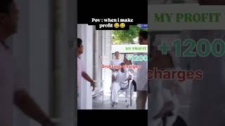 trading stockmarket nifty daytrading investing banknifty shorts short funny funnyvideo [upl. by Lagas]