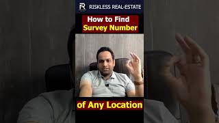 Finding the Survey Number A StepbyStep Guide for RealEstate Buyers by saurabhchharia [upl. by Annasor351]