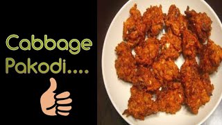 Cabbage Pakodi  Crispy amp Very Tasty Cabbage Pakoda  Evening Snacks Recipe [upl. by Aidnic]