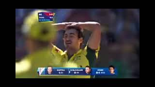 First wicket of the 2015 World Cup Final [upl. by Dalpe]