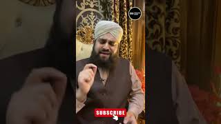 Chamak Tujhse Pate Hain Sab Pane Wale  Hafiz Ahmed Raza Qadri [upl. by Fiore]