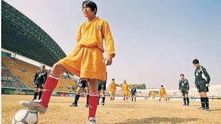 Shaolin Soccer 2001 Movie  Stephen Chow Ng Mantat Zhao Wei  Review amp Facts [upl. by Ahsyad337]