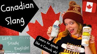 Canadian Slang 26 Words to Speak like a Canadian Useful Vocabulary from Canada eh [upl. by Eraste115]