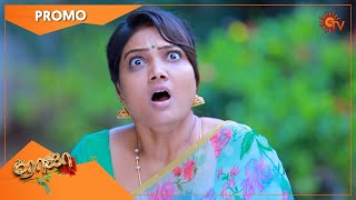 Roja  Niraivu Paguthi Promo  03 Dec 2022  Sun TV Serial  Tamil Serial [upl. by Mathew]