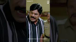 അവൻ കള്ളൻ അല്ലേ malayalamcomedyscenes ytshorts surajvenjaramoodulatestcomedy [upl. by Lacram124]