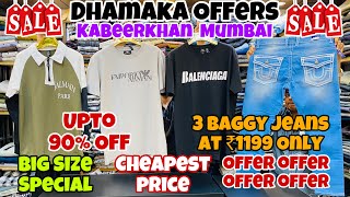 Unbelievable Offers 😱  Upto 90 Off  Branded TshirtsPoloneckJeans  Branded Clothes in Mumbai [upl. by Layne]