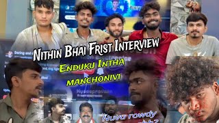 Nitin first interview Thammudu Rowdy manchi manchi Nitin [upl. by Ainatnas]