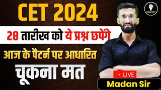 CET 2024 Answer Key 2024  CET 2024 Paper Solution 12 Shift 27 September  CET 2024  Madan Sir [upl. by Schuman]