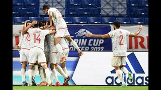 Tunisia vs Japan 30 All Goals amp Highlights Kirin Cup final 2022 [upl. by Holbrook]