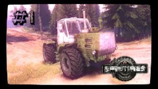 Powis Bando  SpinTires 1 [upl. by Rica]