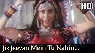 Jis Jeevan Mein HD  Aa Gale Lag Jaa Song  Jugal Hansraj  Urmila Matondkar  Romantic Song [upl. by Sabina906]