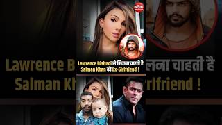 Lawrence Bishnoi Vs Salman Khan ExGirlfriend lawrencebishnoi salmankhan trending bollywood [upl. by Aslam]