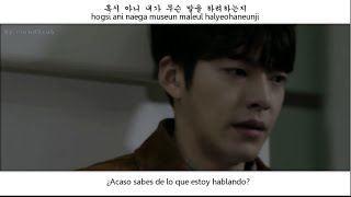 Kim Woo Bin  Do You Know 혹시 아니 MV sub español  han  rom Incontrolablemente Enamorados OST [upl. by Rhtaeh]