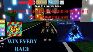 NEW OP LEGENDS OF SPEED SCRIPT OUT NOW REBIRTH SUPER FAST NEW OP SCRIPT FOR ROBLOX [upl. by Aret]