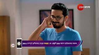 Mithijhora  Ep  217  Oct 4 2024  Best Scene 1  Zee Bangla [upl. by Annairba701]