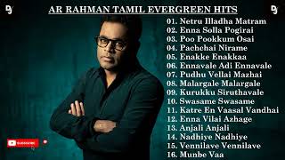 A R Rahman  Moopilla Thamizhe Thaaye Tamil Anthem [upl. by Stormie]